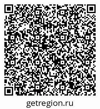 79632735130