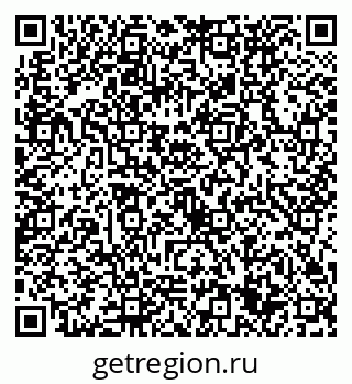 79632735138
