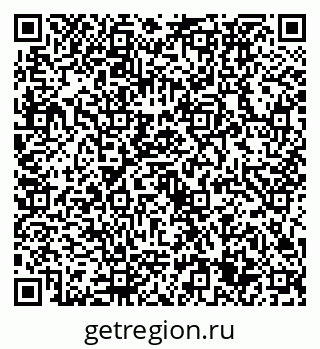79632735188