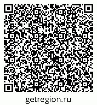 79632735192