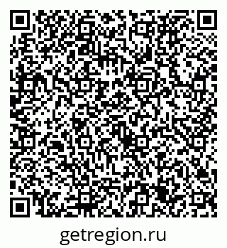 79632735200