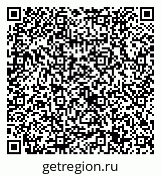 79632735259