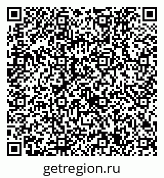 79632735262