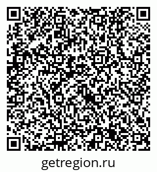 79632735564