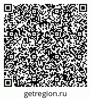 79632735972