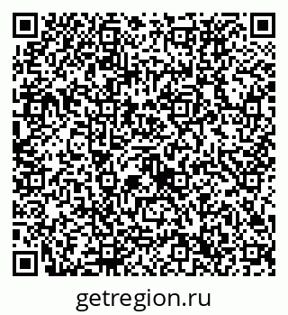 79632736014
