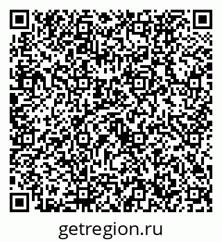 79632736020