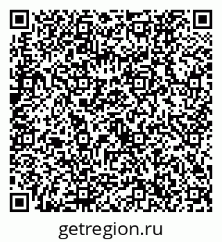 79632736064