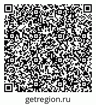 79632736119
