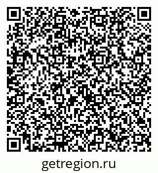 79632736170