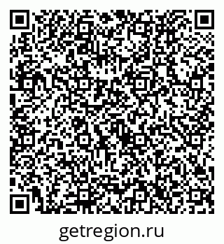 79632736173