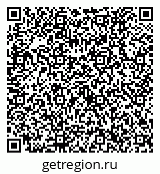 79632736174