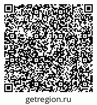 79632736188