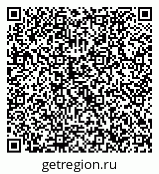 79632736190