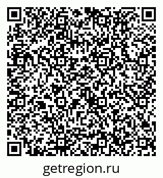 79632736191