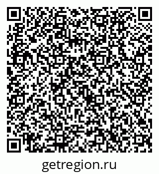 79632736193