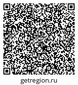 79632736256