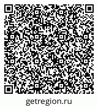 79632736257
