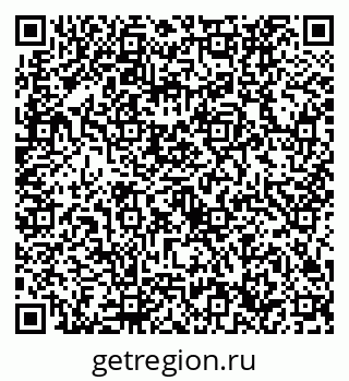 79632736260