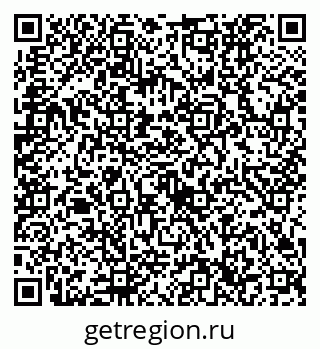 79632736261