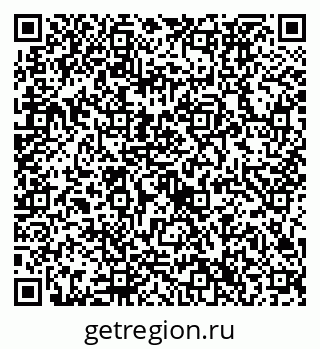 79632736387