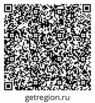 79632736420