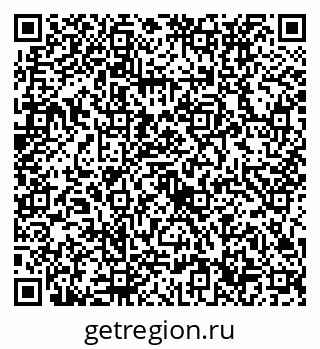 79632736449