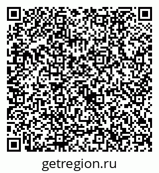79632736481