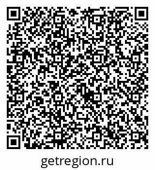 79632736484