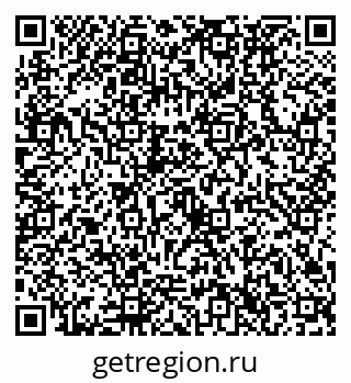 79632736485