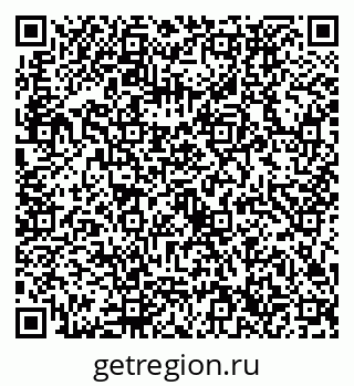 79632736492