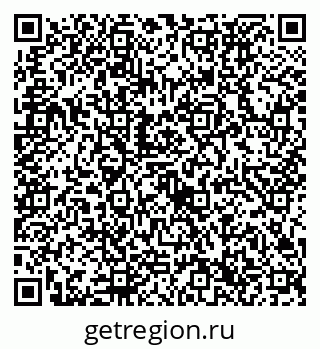 79632736494