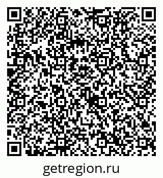79632736496