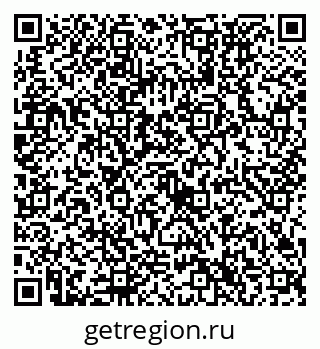 79632736497