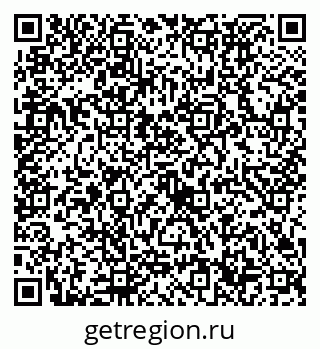 79632736499