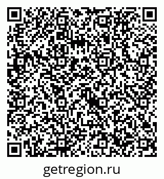 79632736500