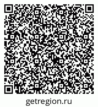 79632736507