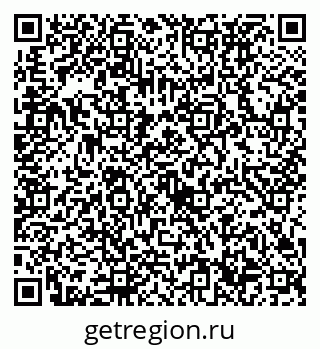 79632736509