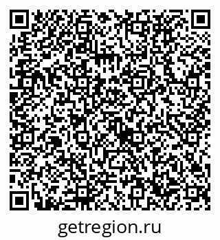 79632736510