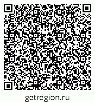 79632736513