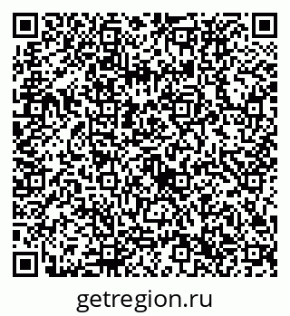 79632736514