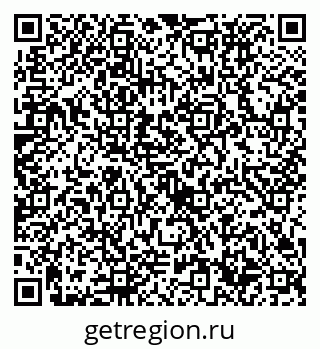 79632736518