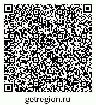 79632736519