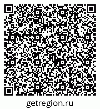 79632736520
