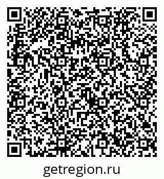 79632736522