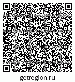 79632736525