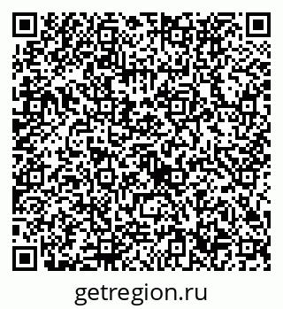 79632736529