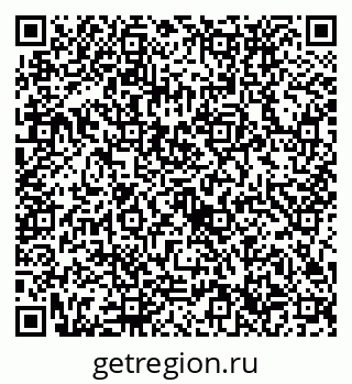 79632736531