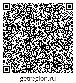 79632736539