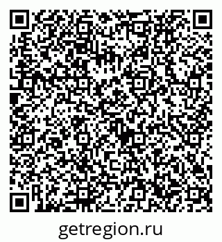 79632736540